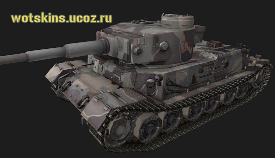 Tiger VI P #42 для игры World Of Tanks
