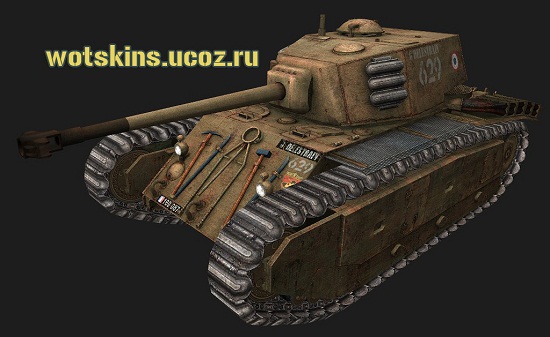 ARL-44 #12 для игры World Of Tanks