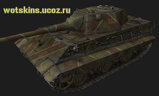E-50 #76 для игры World Of Tanks
