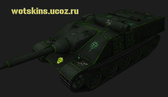 AMX 50 Foch #8 для игры World Of Tanks