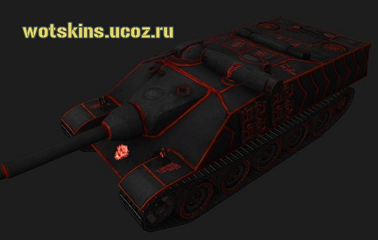 AMX 50 Foch #9 для игры World Of Tanks