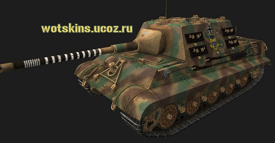 JagdTiger Pak43 8.8 cm #5 для игры World Of Tanks