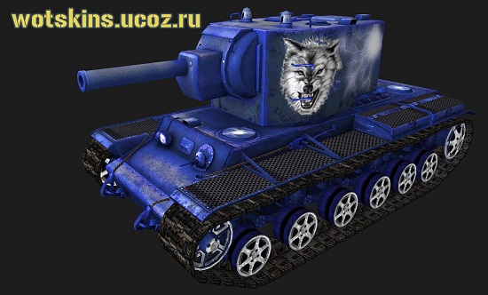 КВ-2 #8 для игры World Of Tanks