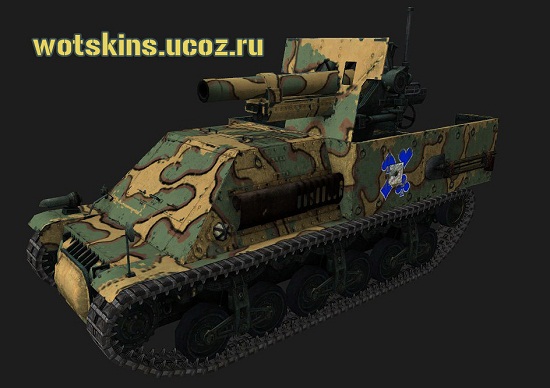 Lorraine39 L AM #1 для игры World Of Tanks
