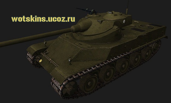 AMX-50 100 #15 для игры World Of Tanks