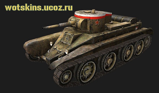 БТ-2 #17 для игры World Of Tanks