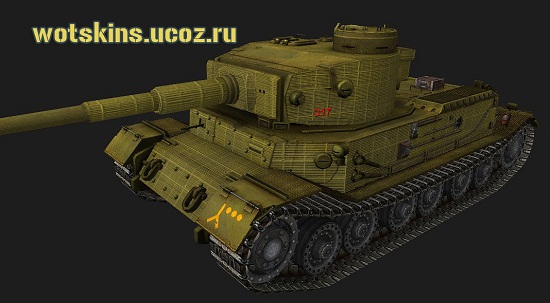 Tiger VI P #43 для игры World Of Tanks