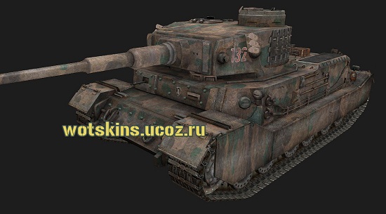 Tiger VI P #44 для игры World Of Tanks