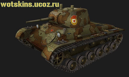 Т-127 #6 для игры World Of Tanks
