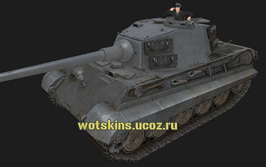 Pz VIB Tiger II #170 для игры World Of Tanks