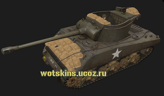 T25/2 #8 для игры World Of Tanks