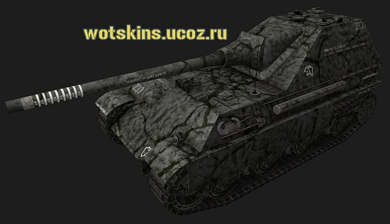 JagdPanther II #1 для игры World Of Tanks