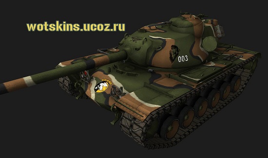 T110E5 #31 для игры World Of Tanks