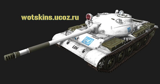 T-62А #2 для игры World Of Tanks