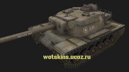 T110E4 #1 для игры World Of Tanks