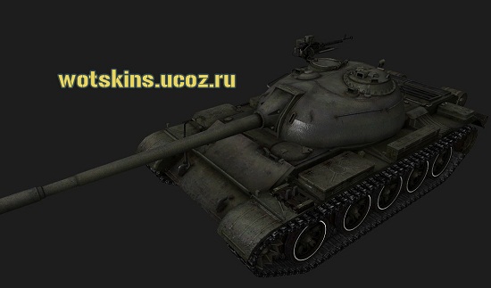 Type 59 #72 для игры World Of Tanks
