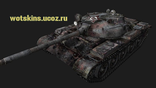 T-62А #4 для игры World Of Tanks