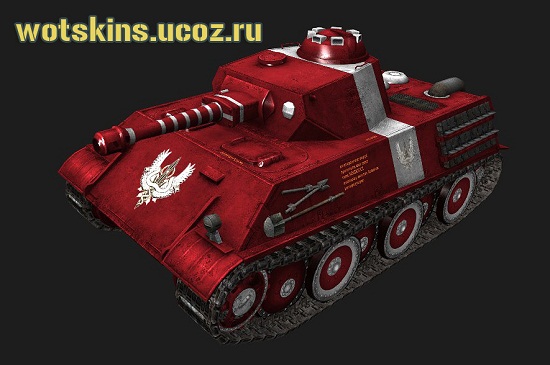 VK2801 #18 для игры World Of Tanks