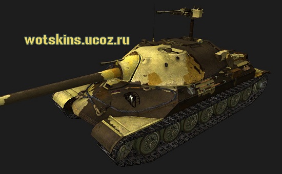 ИС-7 #130 для игры World Of Tanks