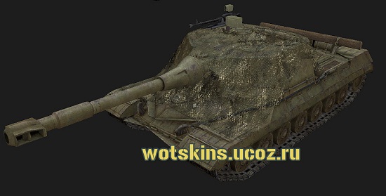 Объект 268 #2 для игры World Of Tanks
