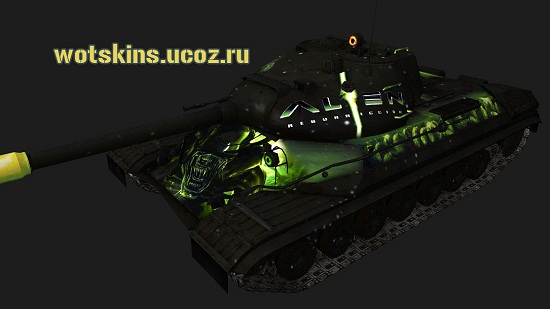 ИС-8 #15 для игры World Of Tanks