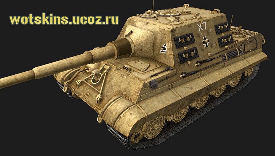 JagdTiger #90 для игры World Of Tanks