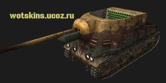 S-35 CA #9 для игры World Of Tanks