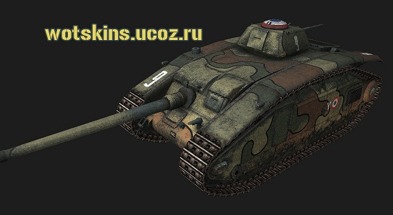 ARL V39 #7 для игры World Of Tanks