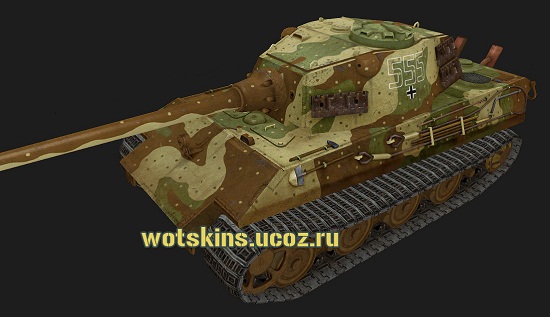 E-75 #106 для игры World Of Tanks