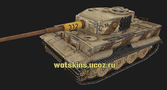 Tiger VI #172 для игры World Of Tanks