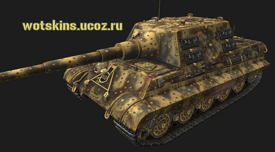 JagdTiger #91 для игры World Of Tanks