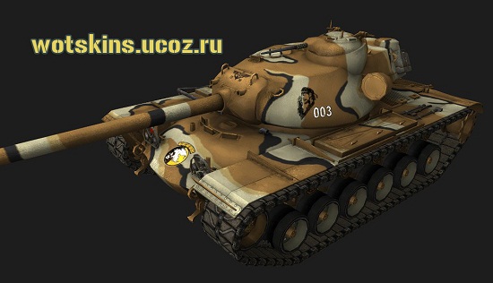 T110E5 #32 для игры World Of Tanks