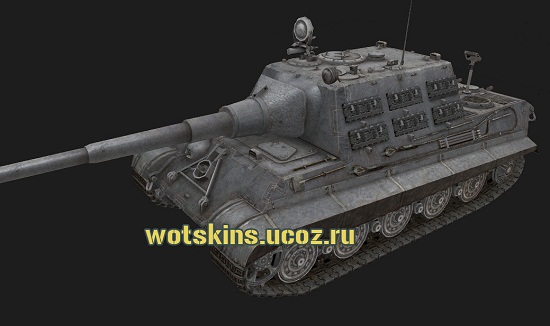 JagdTiger #92 для игры World Of Tanks