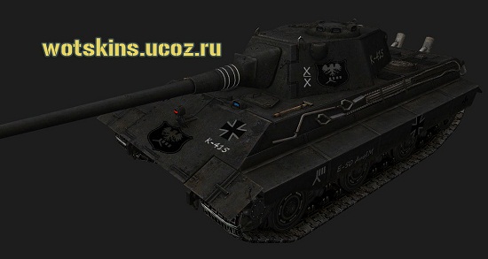 E-50 M #4 для игры World Of Tanks