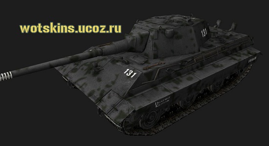 E-50 M #5 для игры World Of Tanks