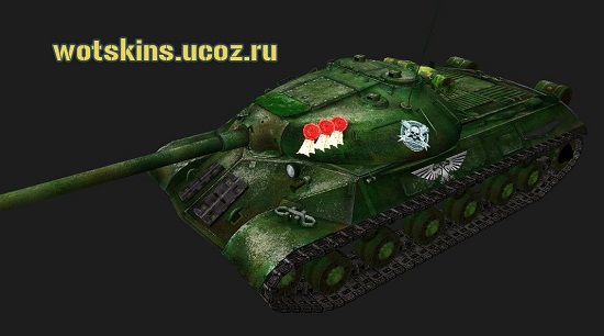 ИС-3 #95 для игры World Of Tanks