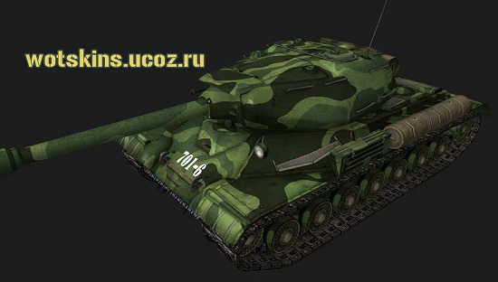 ИС-4 #135 для игры World Of Tanks