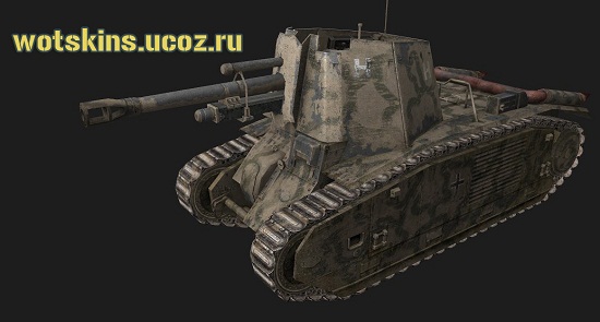 105 leFH18B2 #45 для игры World Of Tanks