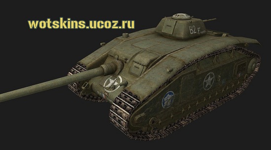 ARL V39 #9 для игры World Of Tanks