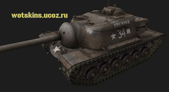 T110E3 #2 для игры World Of Tanks