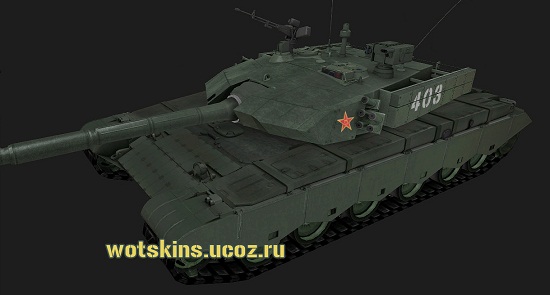 Type 59 #73 для игры World Of Tanks