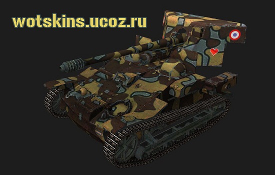 Renault UE 57 #2 для игры World Of Tanks