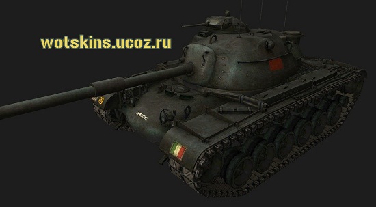 M48A1 #10 для игры World Of Tanks