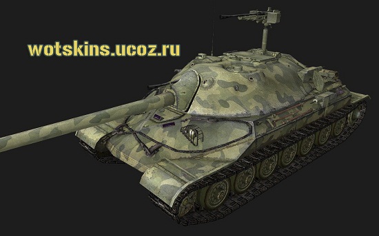 ИС-7 #134 для игры World Of Tanks
