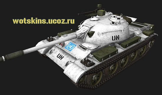 Type 62 #2 для игры World Of Tanks