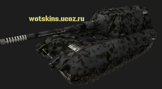 JagdPz E-100 #4 для игры World Of Tanks