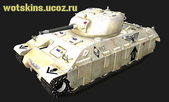 T14 #21 для игры World Of Tanks