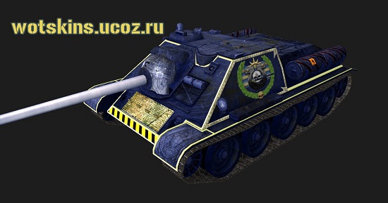 СУ-85 #45 для игры World Of Tanks