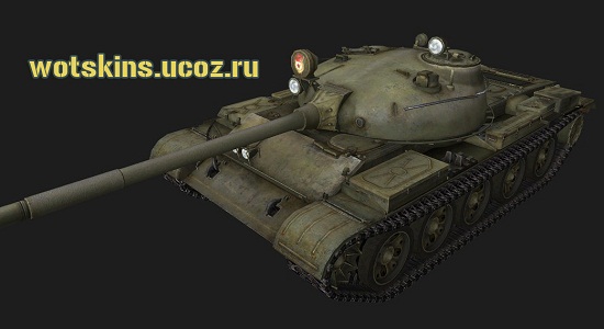 T-62А #13 для игры World Of Tanks