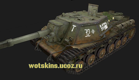 СУ-152 #44 для игры World Of Tanks